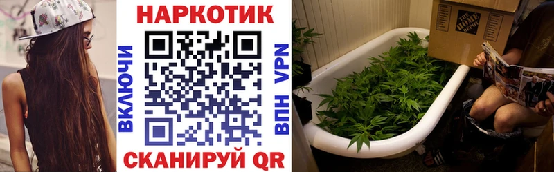 Купить наркотики сайты Советский НБОМе  ГАШИШ  Марихуана  Кокаин  А ПВП 