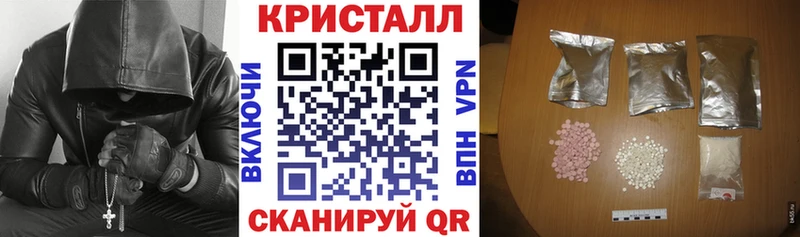 OMG маркетплейс  Советский  АМФ VHQ 