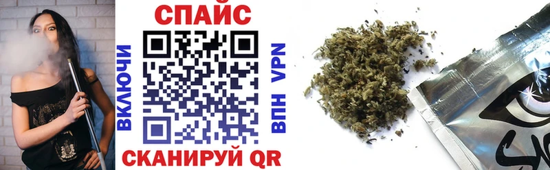 БУТИРАТ BDO  Советский 