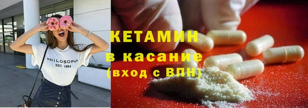 мдпв Краснотурьинск