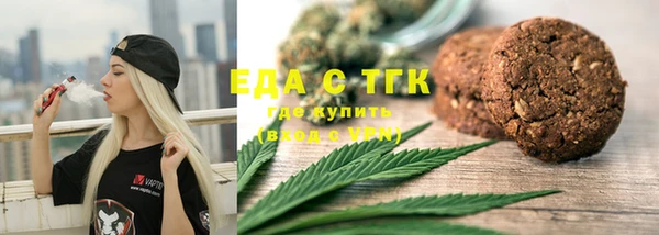 круглые Краснослободск