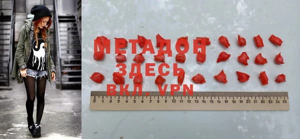 мдпв Краснотурьинск