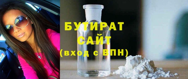 круглые Краснослободск
