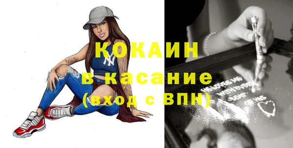 мдпв Краснотурьинск