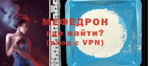 мдпв Краснотурьинск
