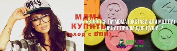 мдпв Краснотурьинск