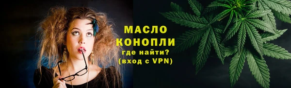 мдпв Краснотурьинск