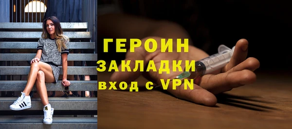 круглые Краснослободск