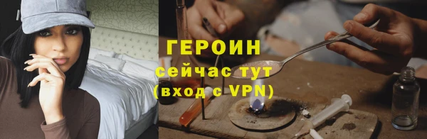круглые Краснослободск