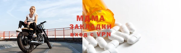 круглые Краснослободск