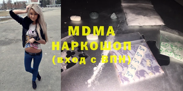 мдпв Краснотурьинск