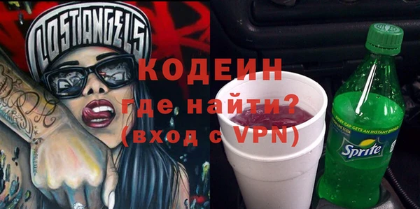 мдпв Краснотурьинск