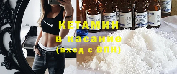 мдпв Краснотурьинск