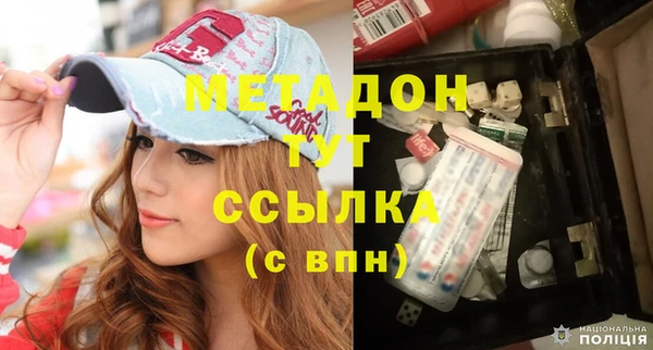 круглые Краснослободск