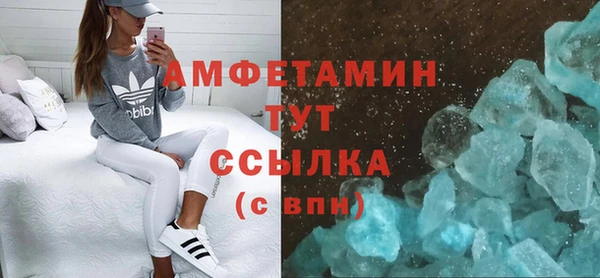 каннабис Пролетарск