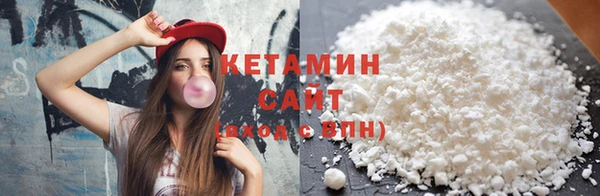 круглые Краснослободск