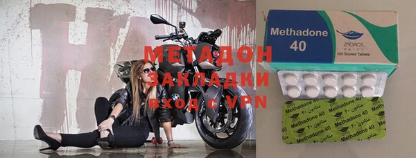 мдпв Краснотурьинск