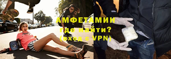 круглые Краснослободск