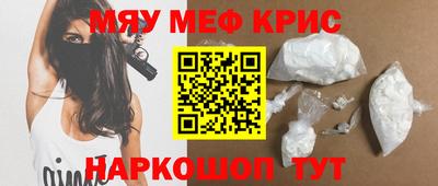 гашик Лесосибирск