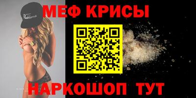 дмт Ликино-Дулёво