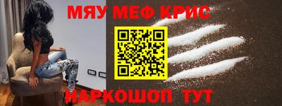 дмт Ликино-Дулёво