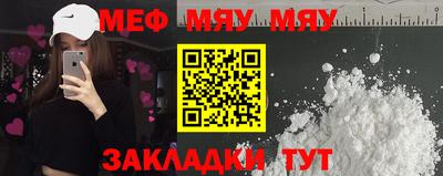 гашик Лесосибирск