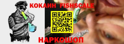 гашик Лесосибирск