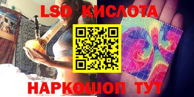 дмт Ликино-Дулёво