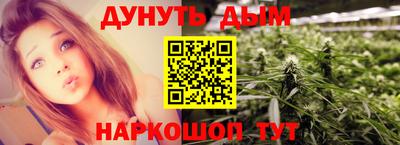 мдма Михайловск