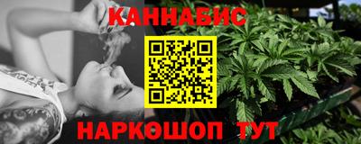 МДМА Ливны