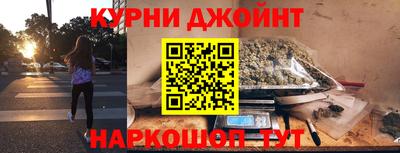 дмт Ликино-Дулёво