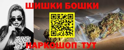 дмт Ликино-Дулёво