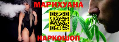 дмт Ликино-Дулёво