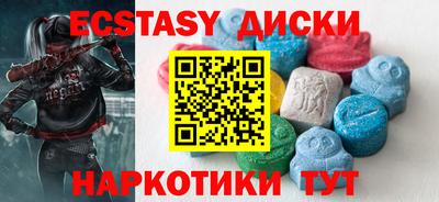 дмт Ликино-Дулёво