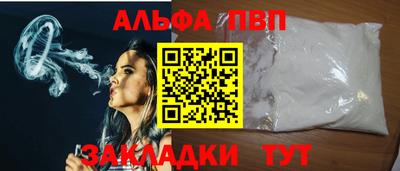 гашик Лесосибирск