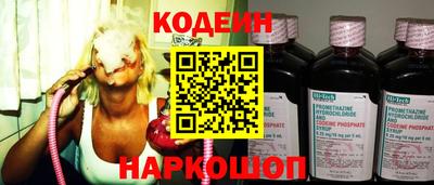 гашик Лесосибирск