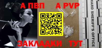 дмт Ликино-Дулёво
