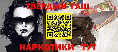 гидропоника Мирный