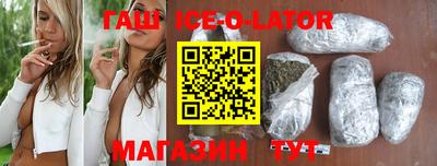 прущая мука Михайловка