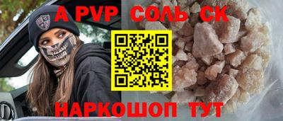 дмт Ликино-Дулёво