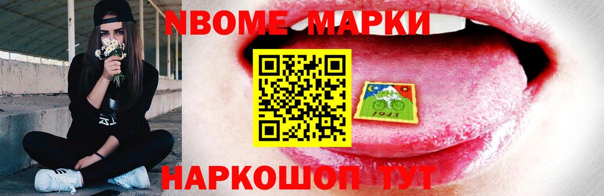 блэк спрут рабочий сайт  ЛСД экстази ecstasy  Лсд 25 экстази ecstasy  Вход с VPN  Советский 