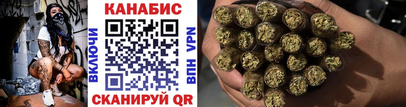 кракен ссылки  Советский  Марихуана марихуана 